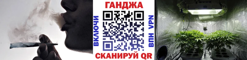 Купить наркотики цена Себеж OMG   Канабис  Амфетамин  Мефедрон  COCAIN  A-PVP  ГАШИШ  НБОМе 