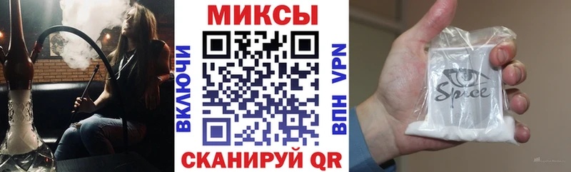 Бутират BDO 33%  что такое   кракен tor  Себеж 