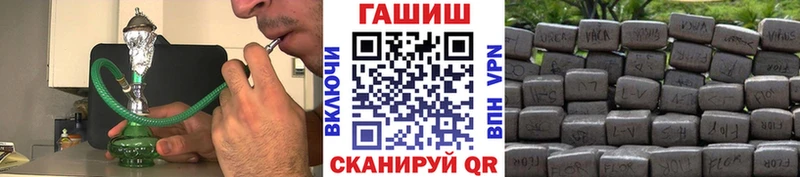 hydra ссылки  магазин    Себеж  ГАШИШ гашик 