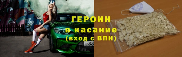 мдма Россошь