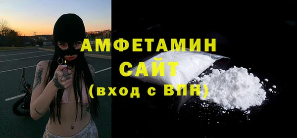 метадон Протвино