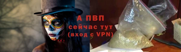 каннабис Ростов