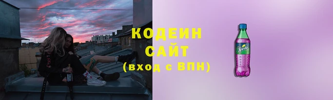 мдма Россошь