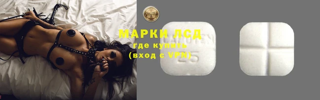 кокаин Зуевка