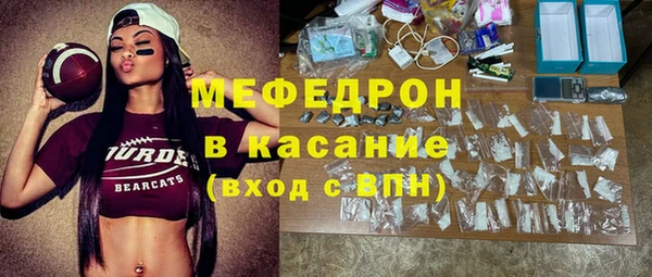 метадон Протвино