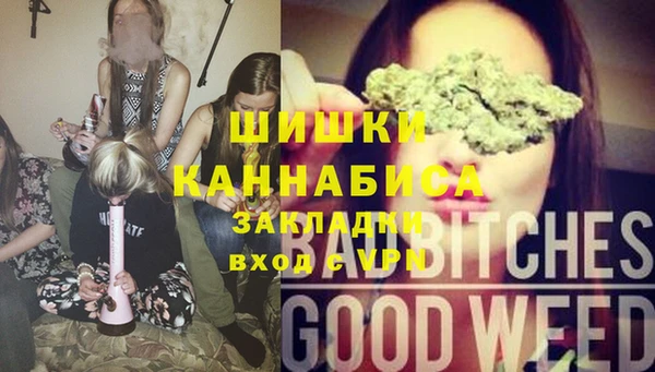 кокаин Зуевка