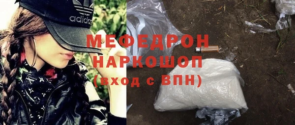 каннабис Ростов