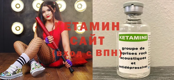 прущая мука Ивангород