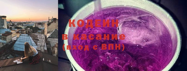 ALPHA-PVP Приозерск
