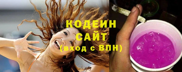 каннабис Ростов
