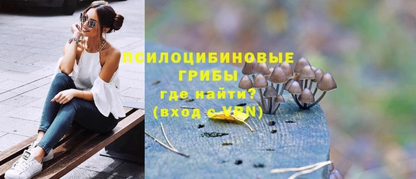 мдма Россошь