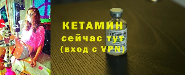jwh Рославль